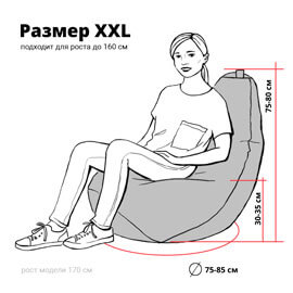 Кресло-мешок Груша, размер ХХL-Миди, мебельный велюр, баклажан